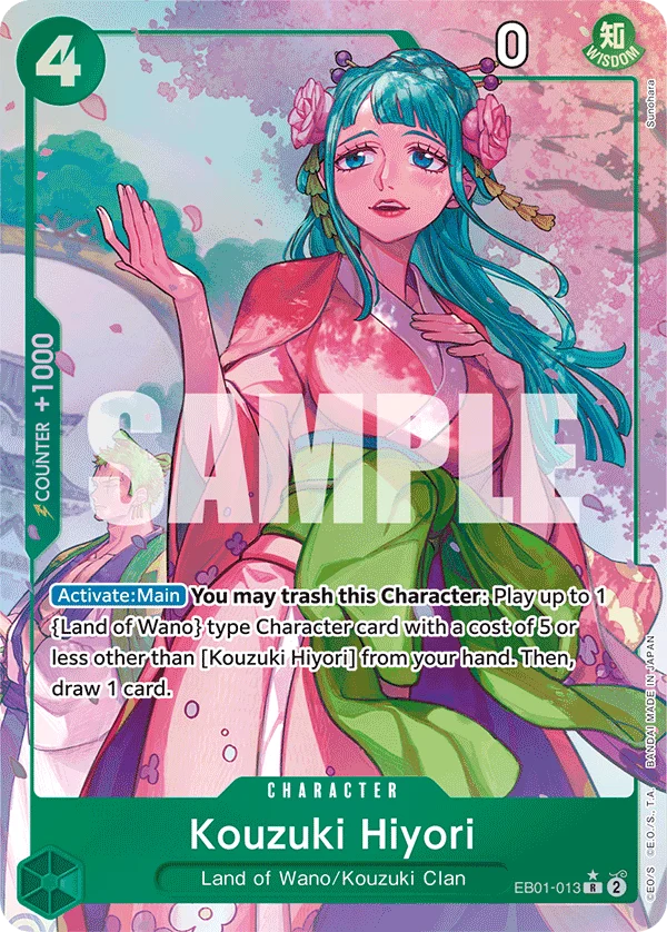 Sammelkarte Kouzuki Hiyori