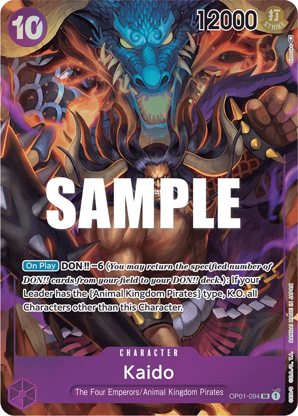 Sammelkarte Kaido