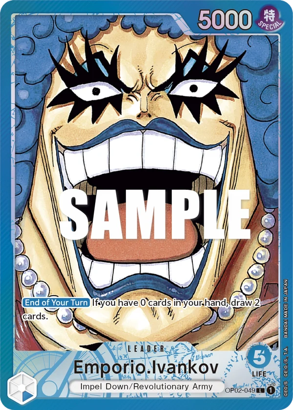 Sammelkarte Emporio.Ivankov