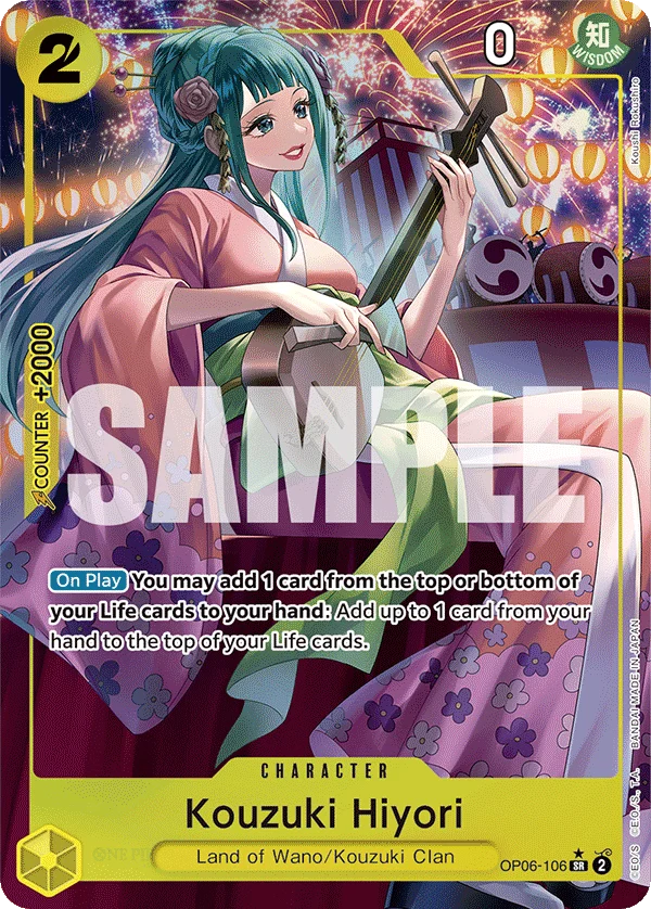 Sammelkarte Kouzuki Hiyori