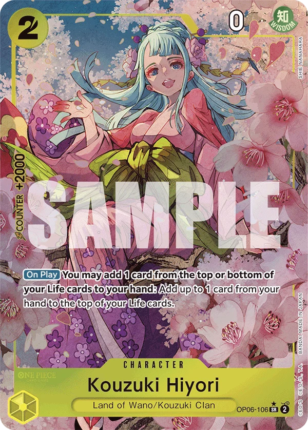 Sammelkarte Kouzuki Hiyori