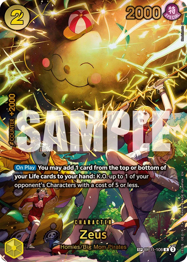 Sammelkarte Zeus