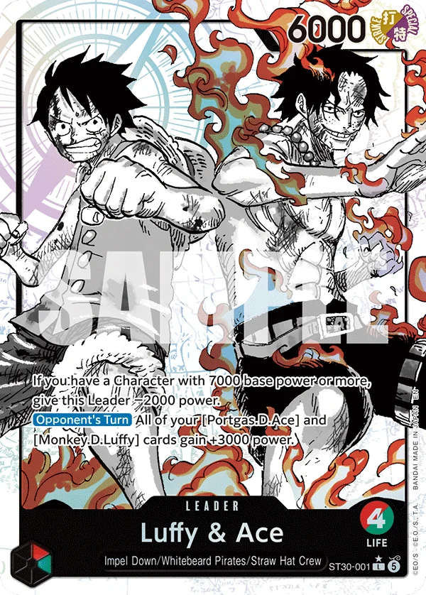 Sammelkarte Luffy & Ace