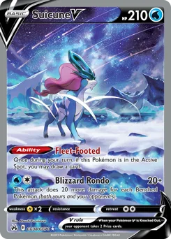 Sammelkarte Suicune V