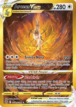 Sammelkarte Arceus VSTAR