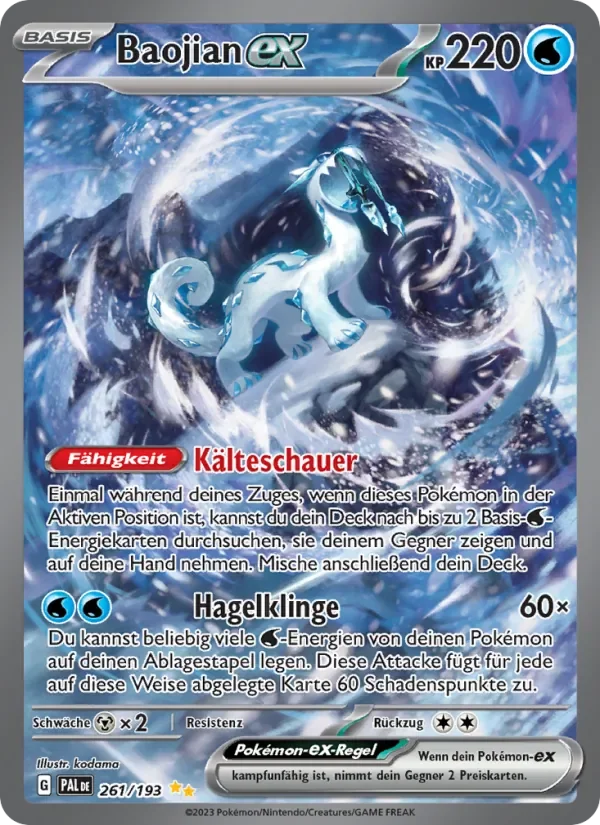 Sammelkarte Baojian-ex