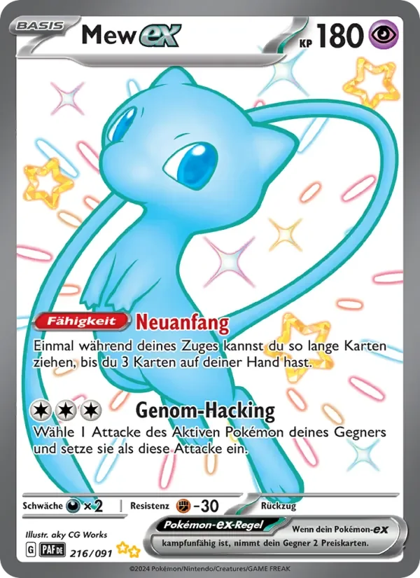 Sammelkarte Mew-ex