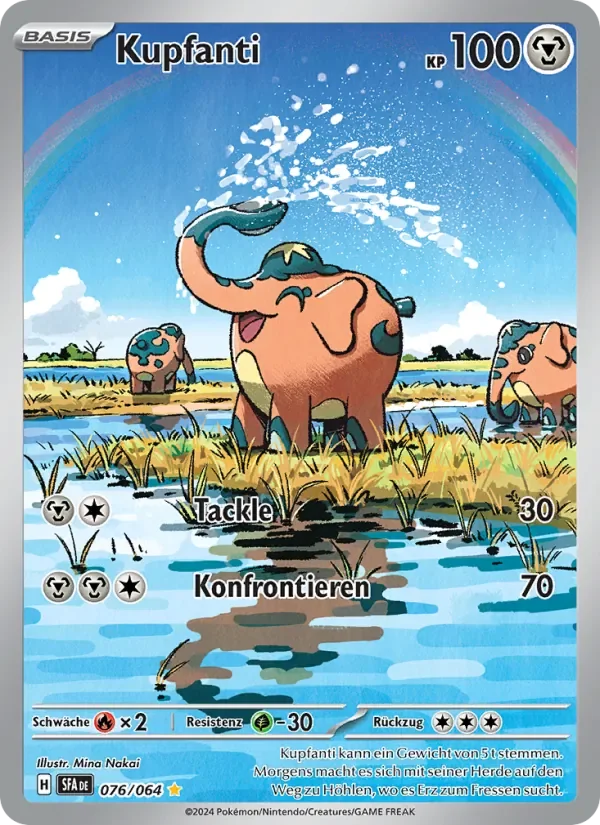 Sammelkarte Kupfanti