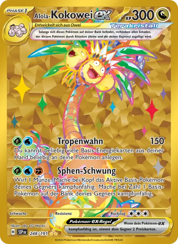 Sammelkarte Alola-Kokowei-ex