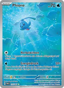 Phione 175