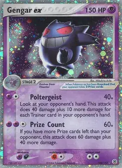 Sammelkarte Gengar-ex