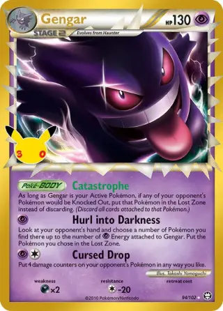 Gengar 94/102