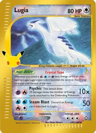 Sammelkarte Lugia