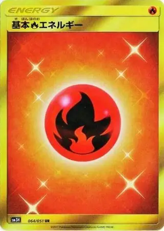Basic Fire Energy 064/051