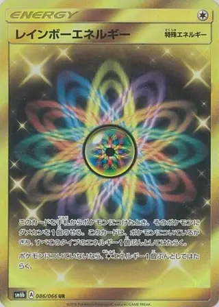 Rainbow Energy 086/066
