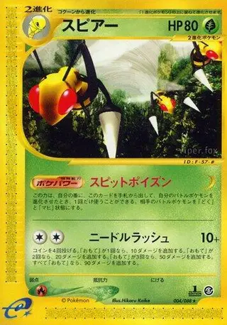 Beedrill 004/088