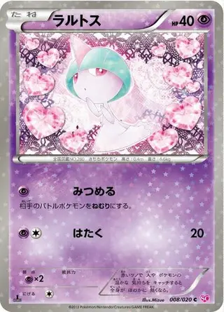 Ralts 008/020