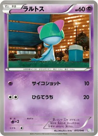 Ralts 015/046