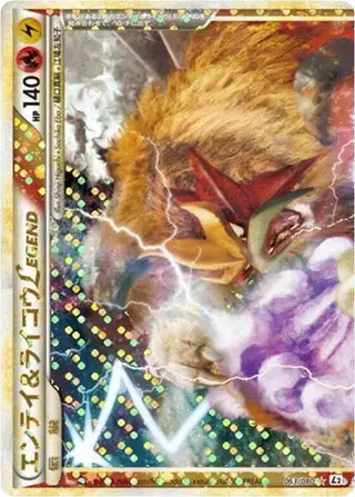 Sammelkarte Entei & Raikou Legend