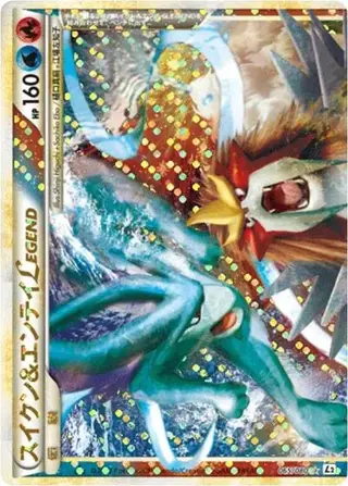 Sammelkarte Suicune & Entei Legend