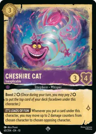 Cheshire Cat - Inexplicable 60