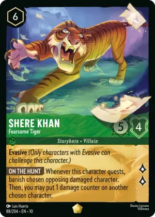 Shere Khan - Fearsome Tiger 88