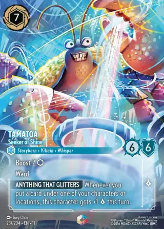 Tamatoa - Seeker of Shine 237