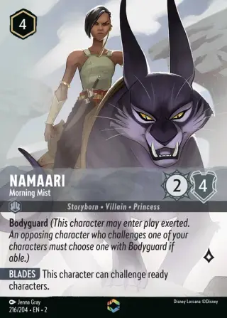 Namaari - Morning Mist 216