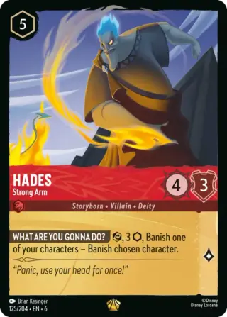 Hades - Strong Arm 125