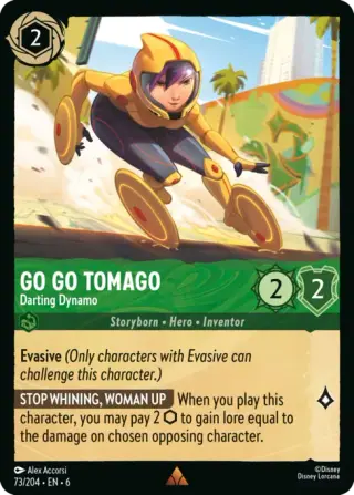Go Go Tomago - Darting Dynamo 73
