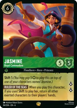 Jasmine - Royal Commodore 84