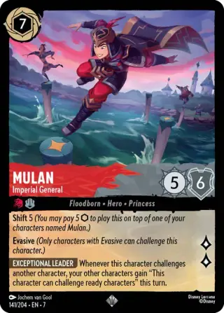 Mulan - Imperial General 141