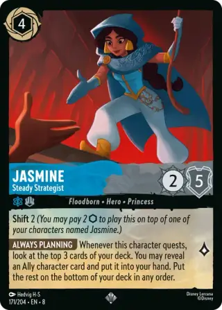 Jasmine - Steady Strategist 171