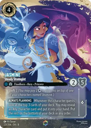 Jasmine - Steady Strategist 221