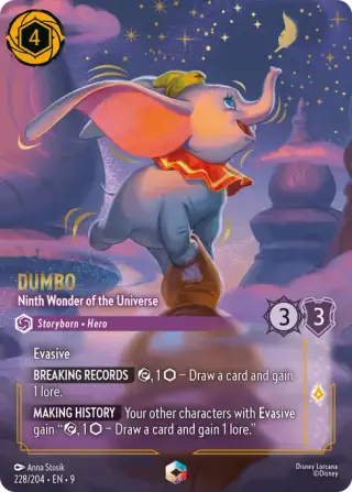 Dumbo - Ninth Wonder of the Universe 228