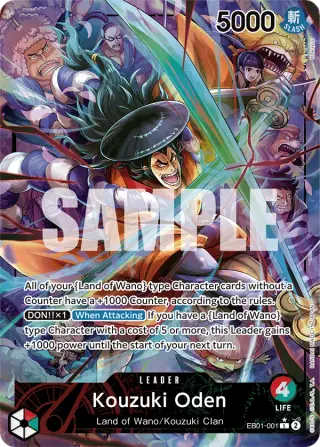 Kouzuki Oden EB01-001
