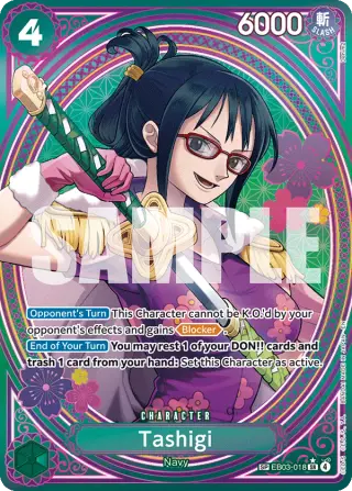 Tashigi EB03-018