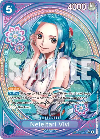 Nefeltari Vivi EB03-024