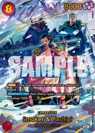 Smoker & Tashigi EB04-003