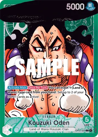 Kouzuki Oden OP01-031
