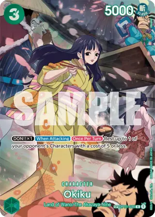 Okiku OP01-035