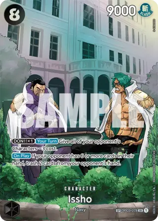 Issho OP03-078