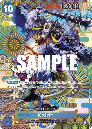 Kaido OP04-044