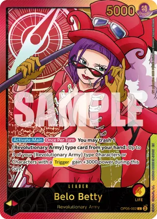 Belo Betty OP05-002