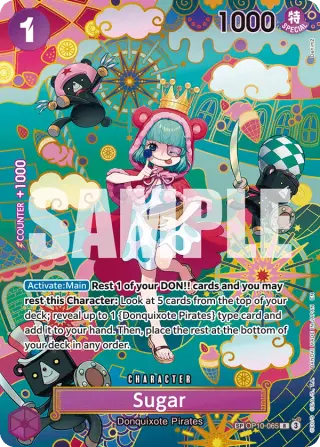 Sugar OP10-065