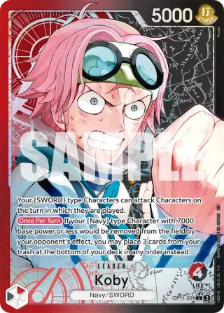 Koby OP11-001