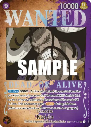 Kaido ST04-003