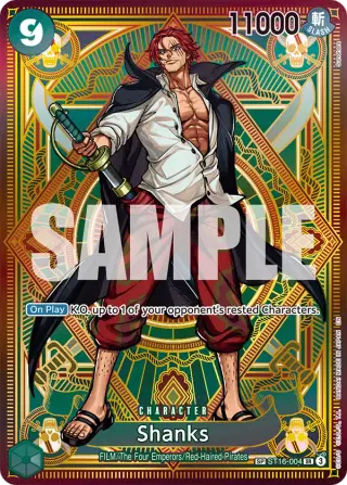Shanks ST16-004