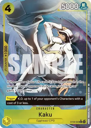 Kaku ST29-003