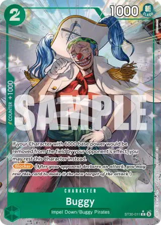 Buggy ST30-011